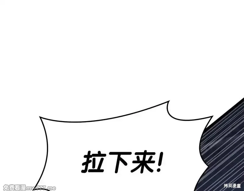 第82话266