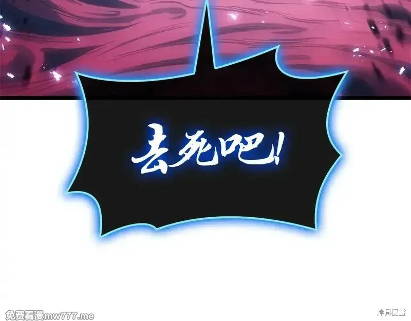 第81话125