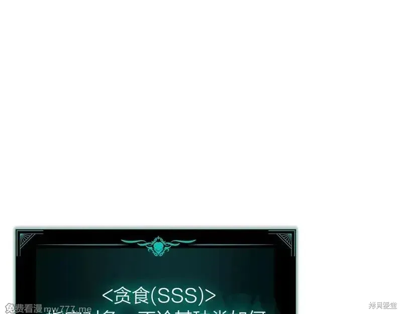 第75话137