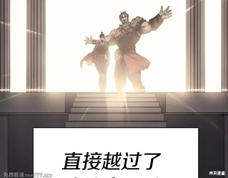 第78话25