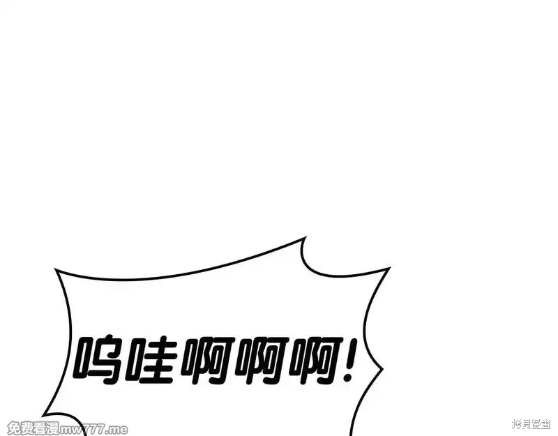 第79话214