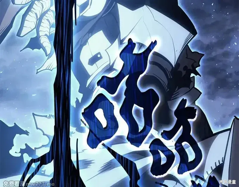 第81话257