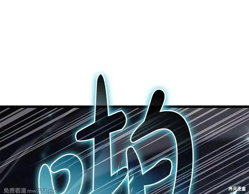 第81话205