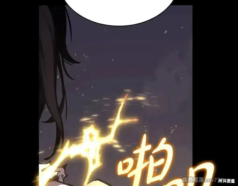 第77话190