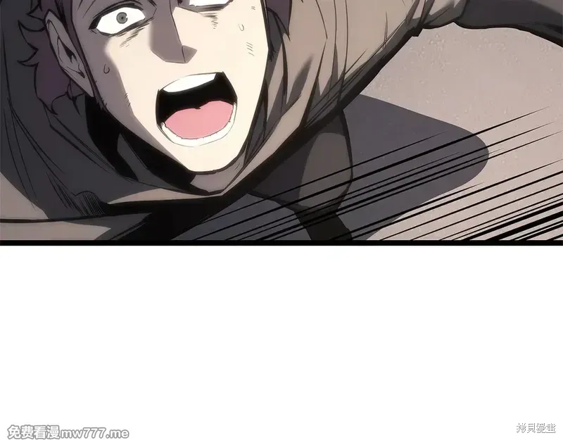 第84话233