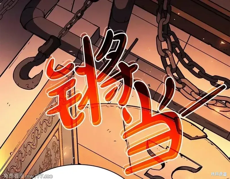 第75话94
