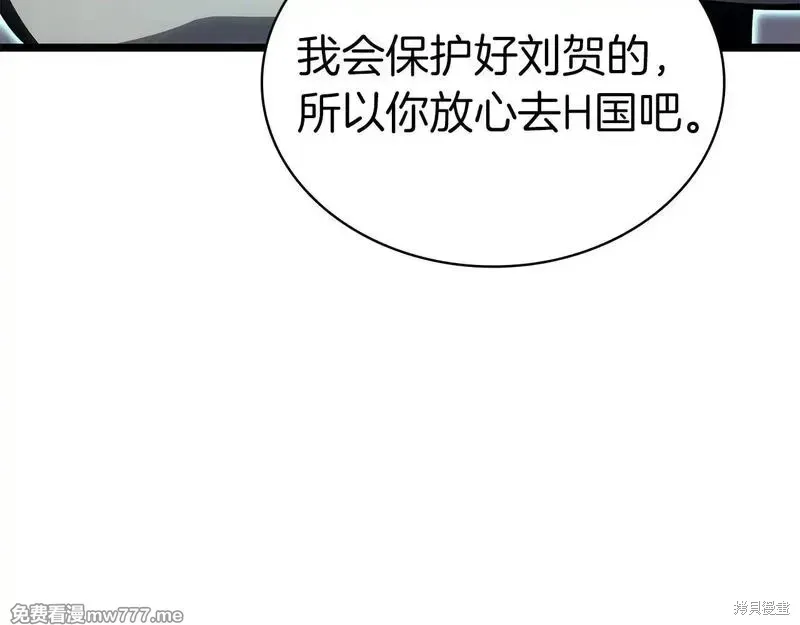 第80话148