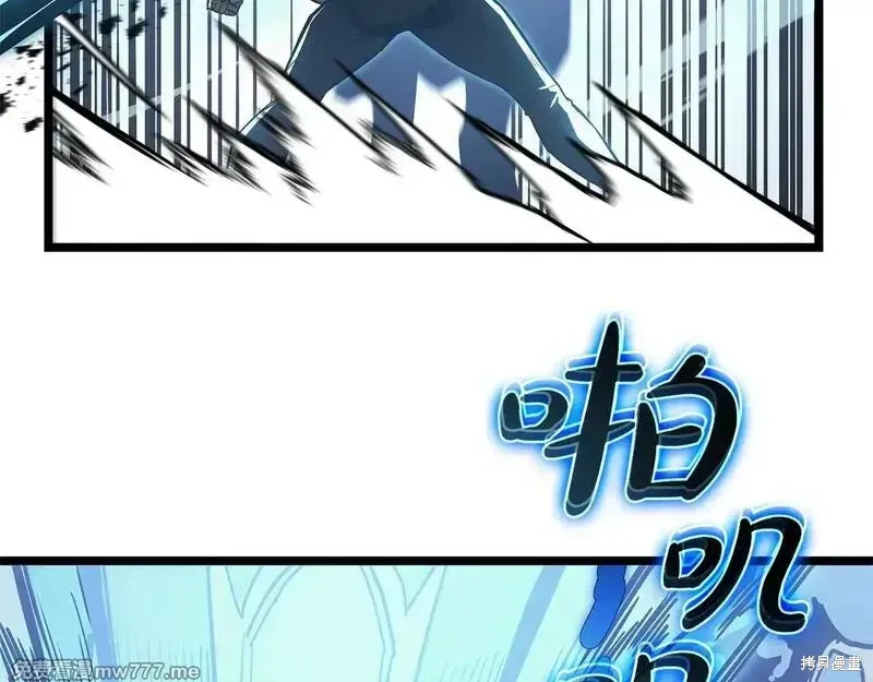 第82话210