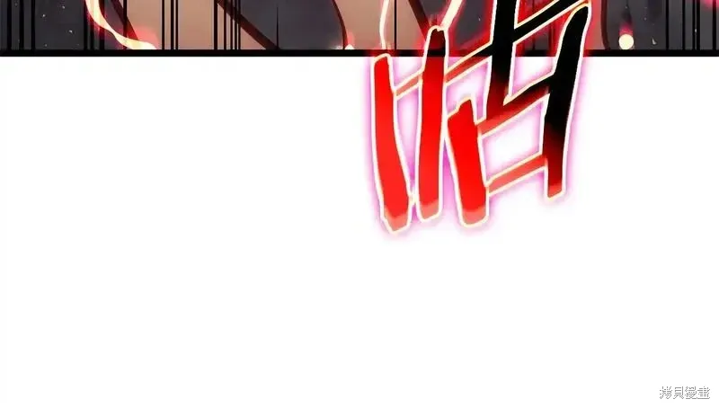 第79话158