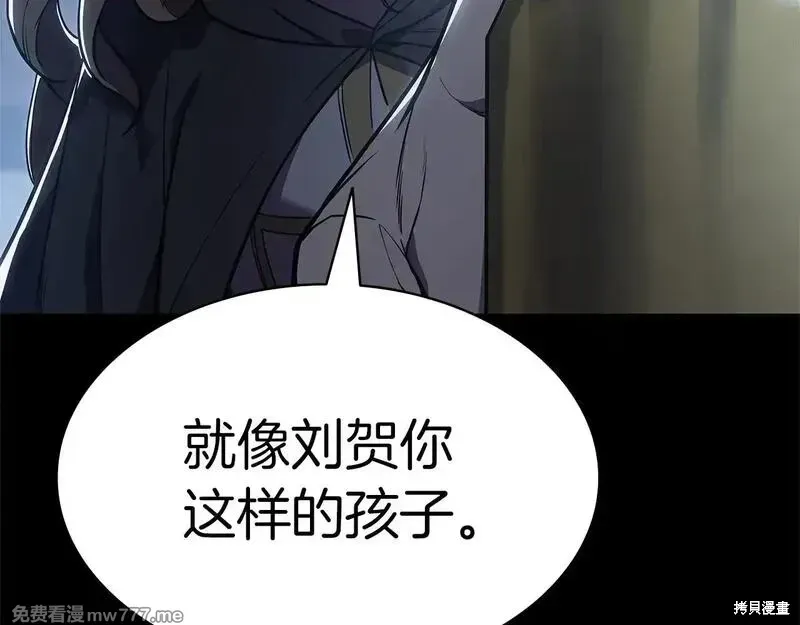 第76话49