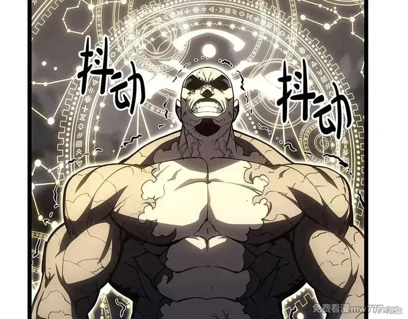 第78话242