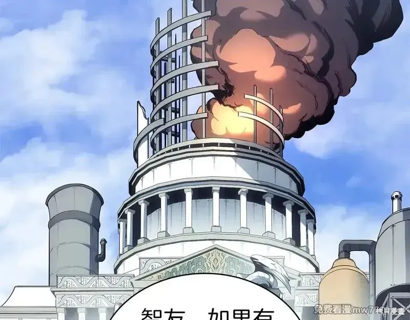 第80话267
