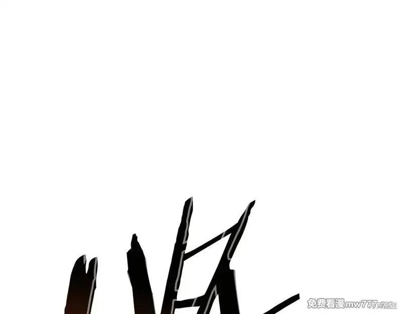 第85话184