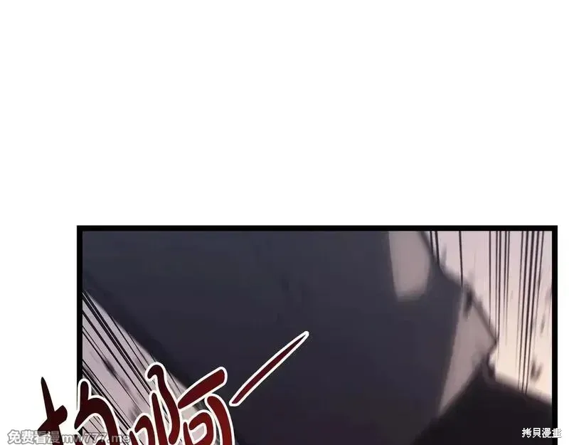 第85话75