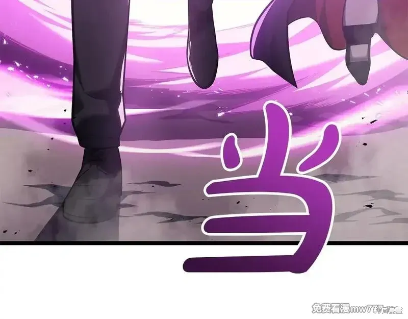 第75话8