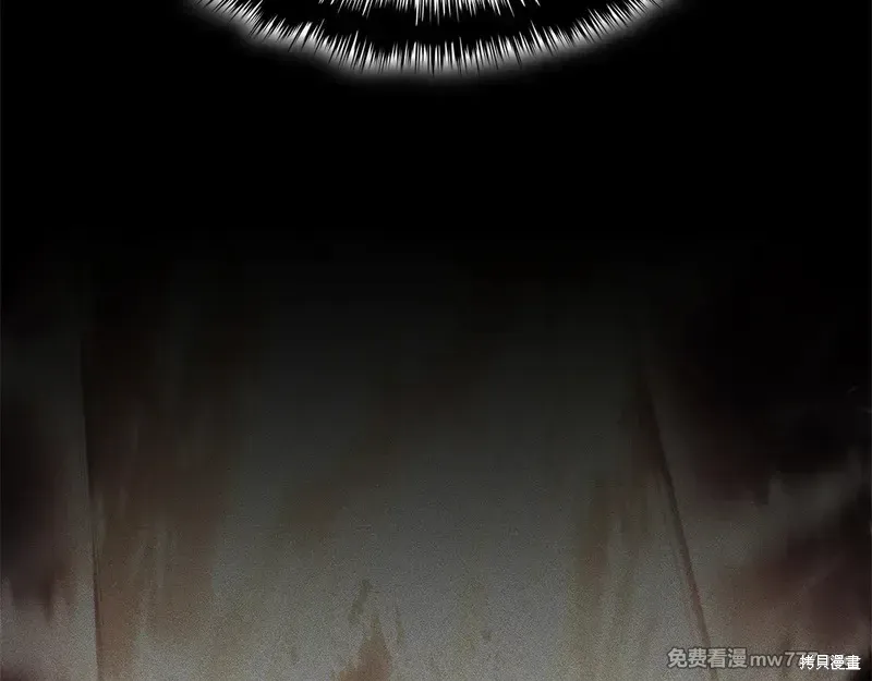 第84话122