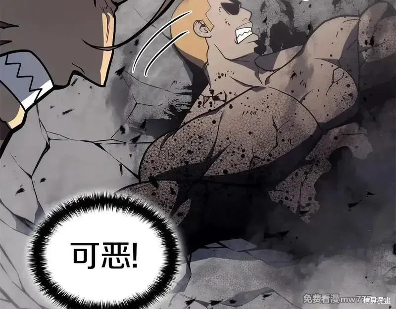 第79话247