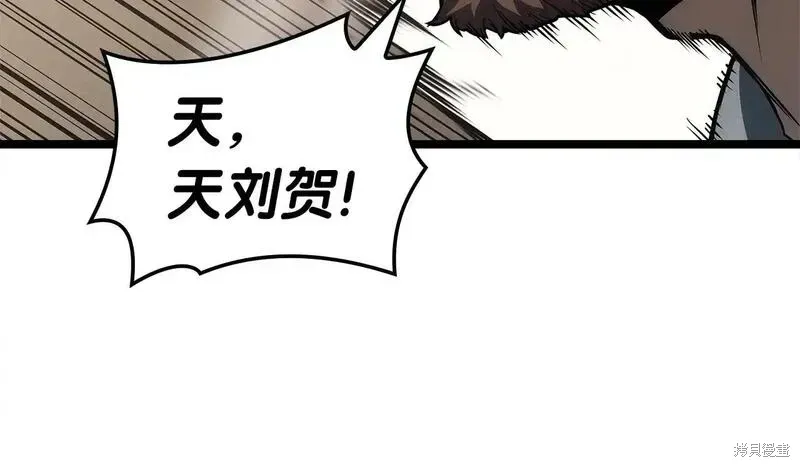 第78话54