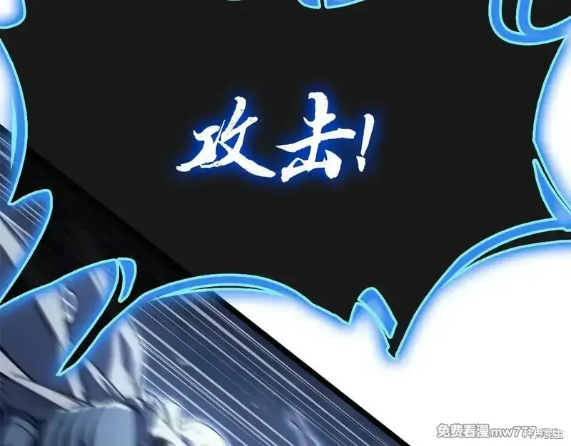 第82话1