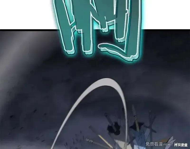 第82话107