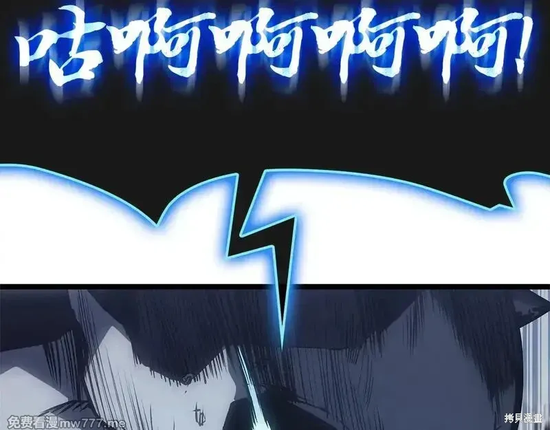 第83话203