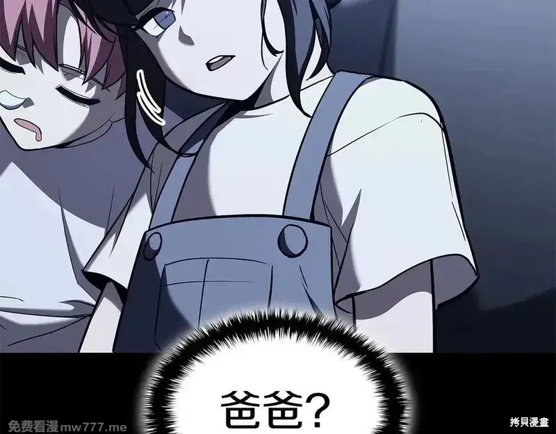 第75话270