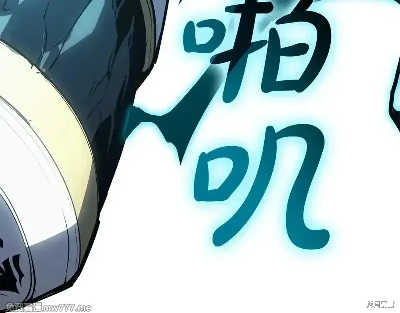 第82话103