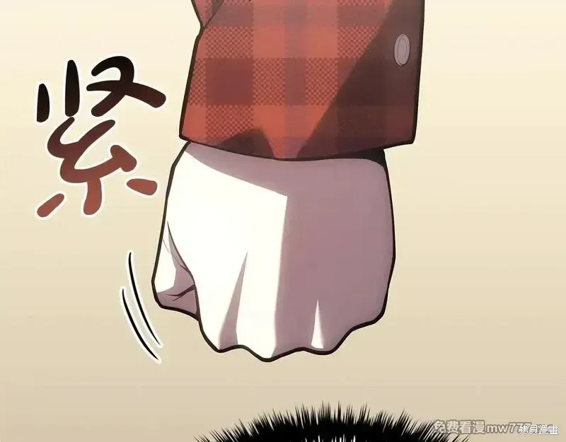 第77话233