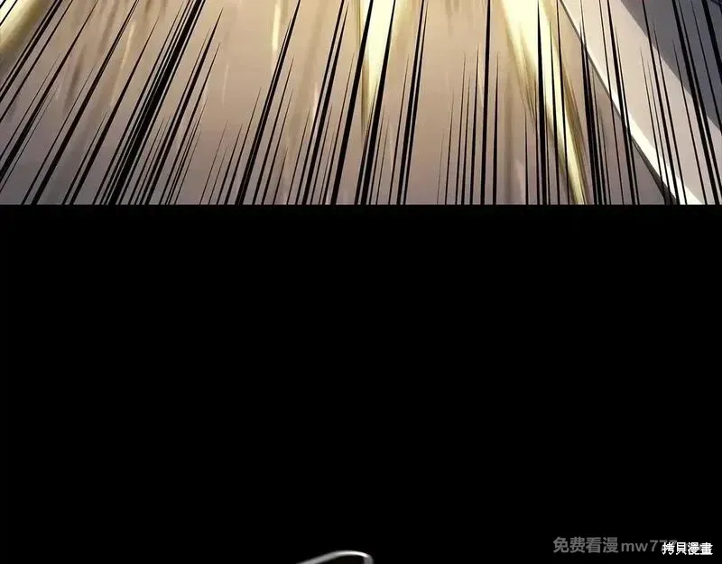 第77话96