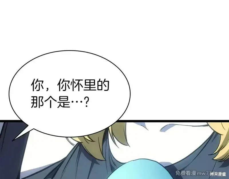 第75话32