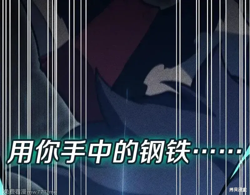 第79话164