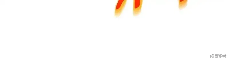 第75话182