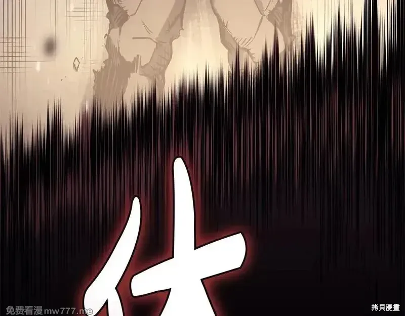 第85话252