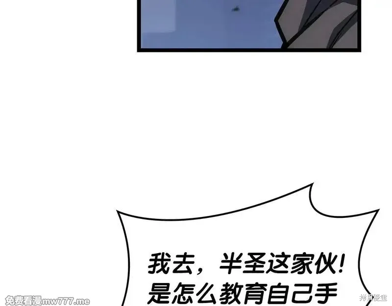 第80话249