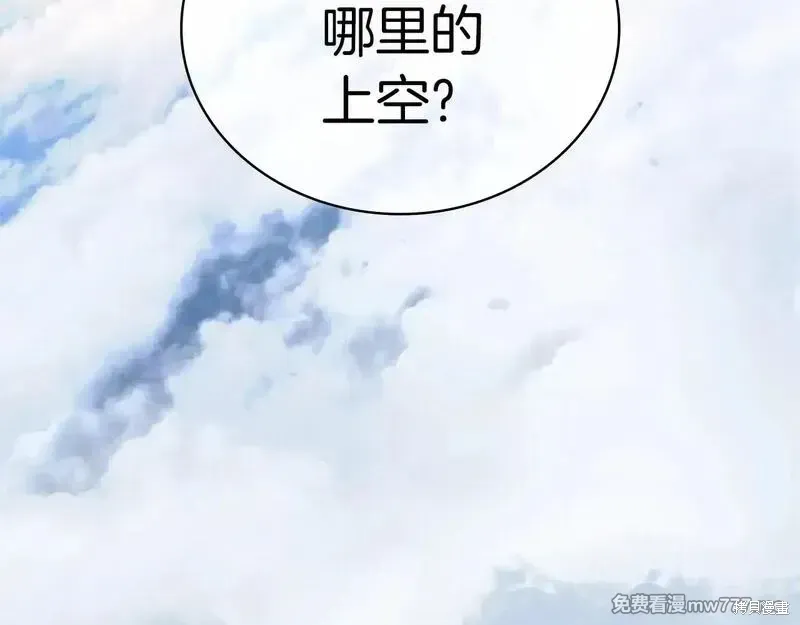 第83话48