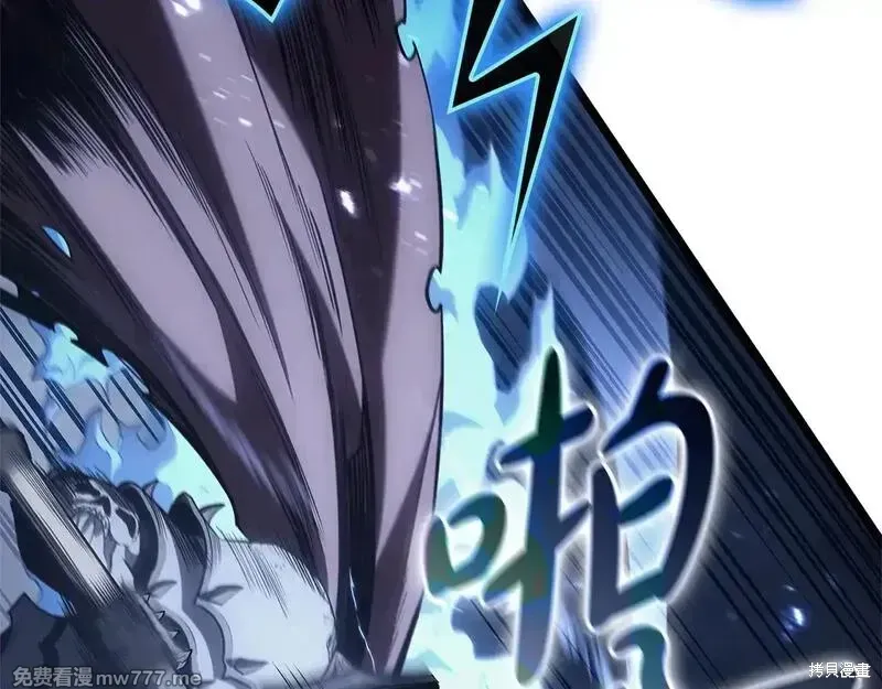 第81话131