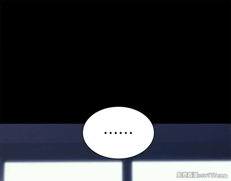 第76话58
