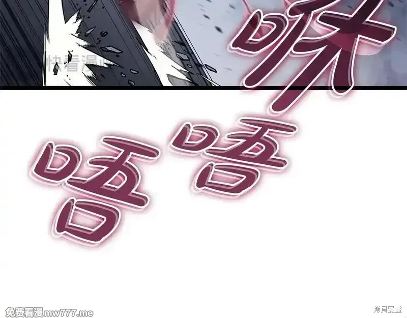 第81话156