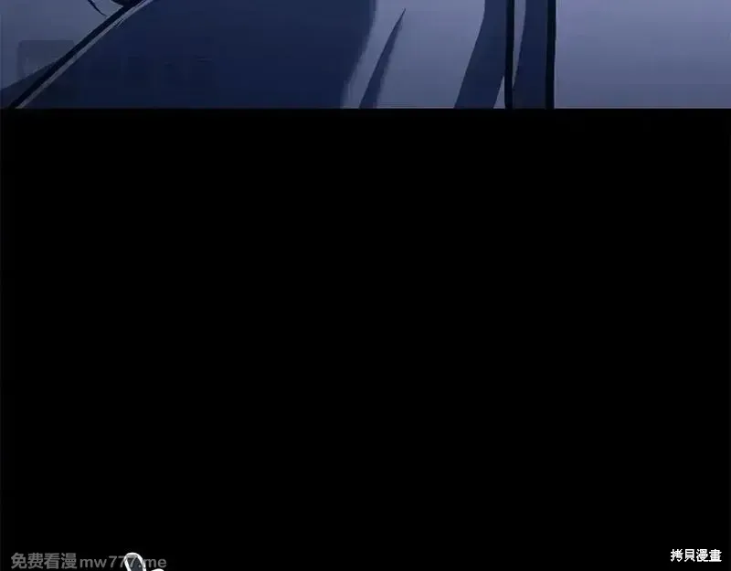 第75话266