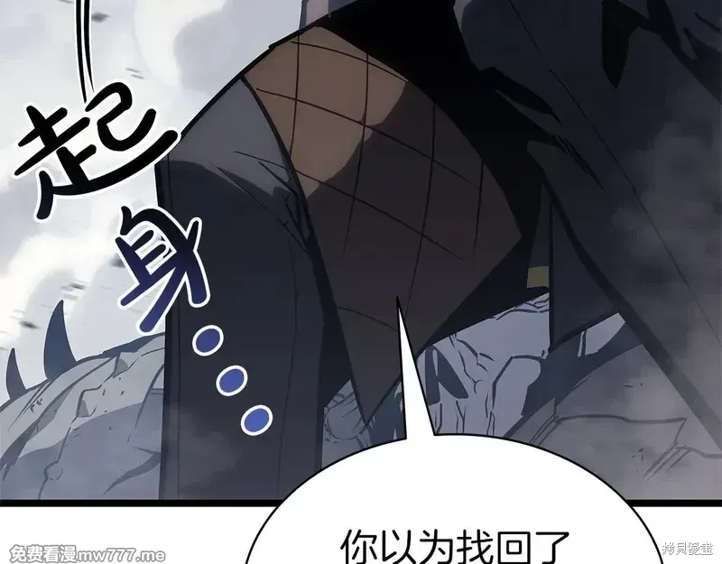 第84话203