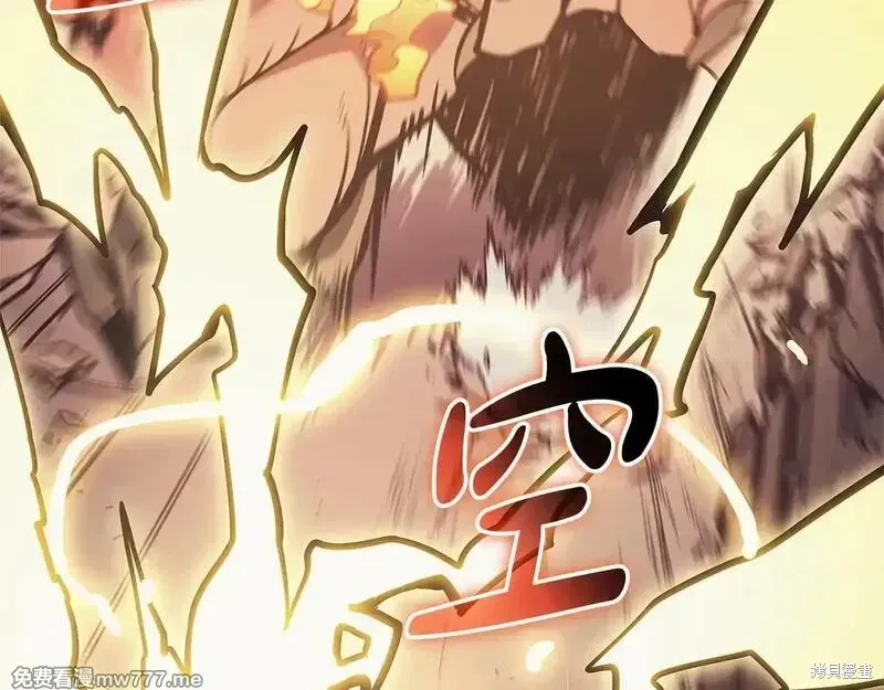 第83话188