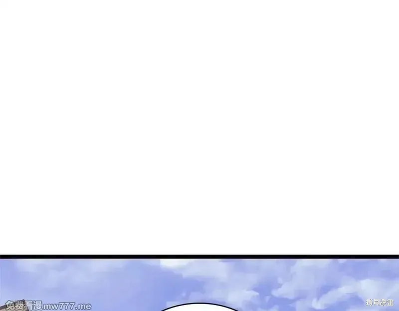 第81话3