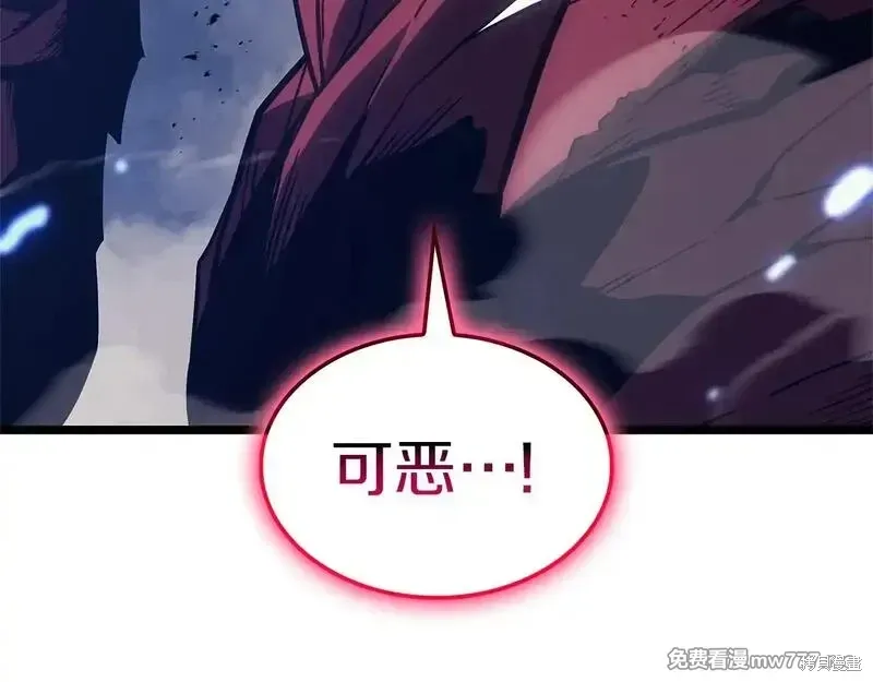第81话93