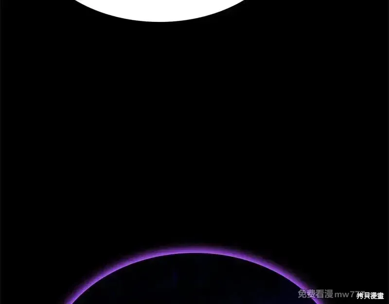 第76话50