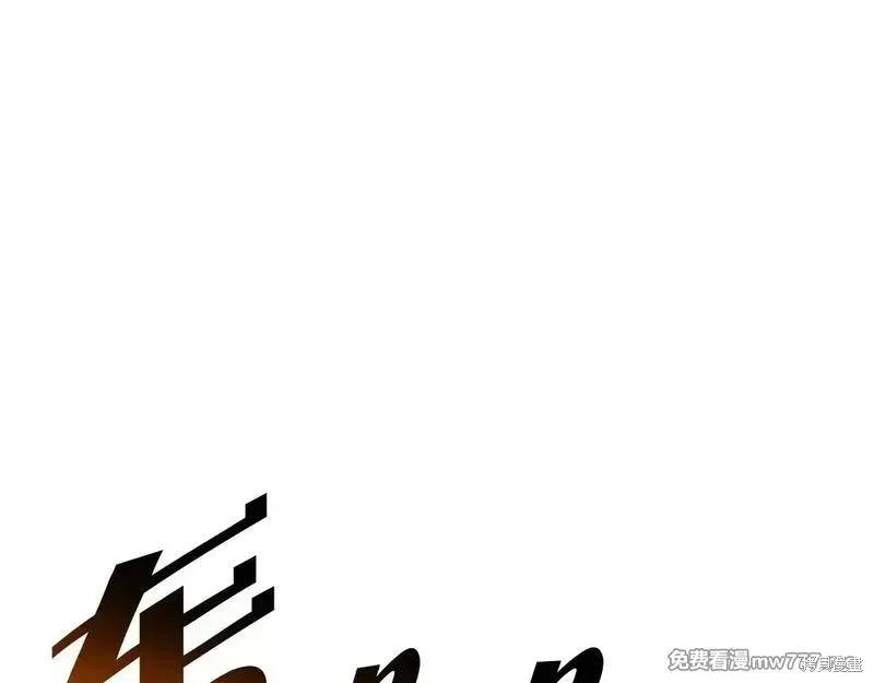 第78话124