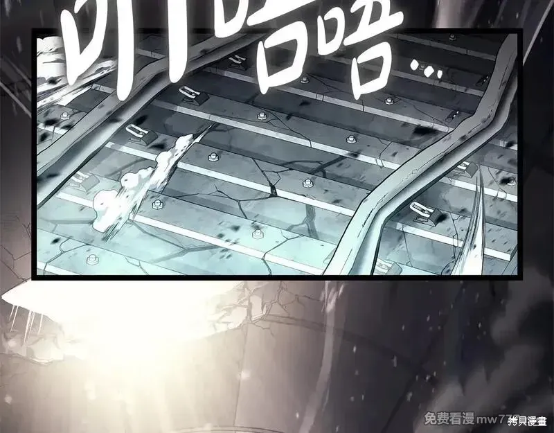 第78话439