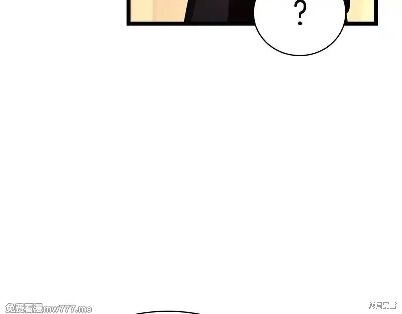 第80话105