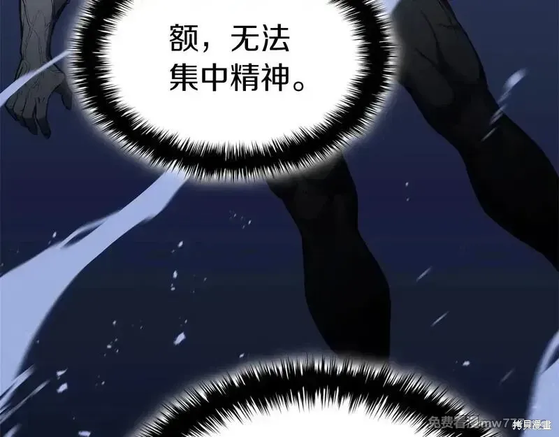 第85话227