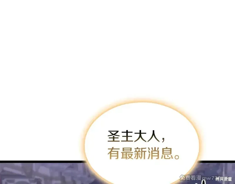 第84话126