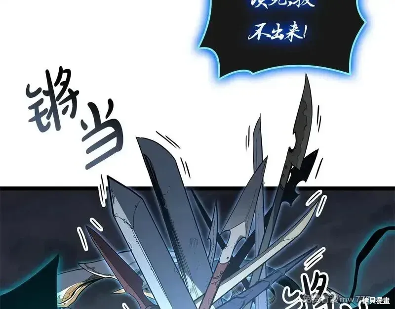 第82话100